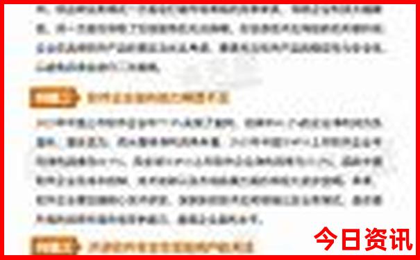 七月份适合去哪里旅游国内